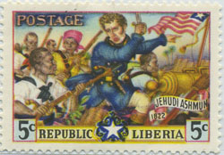 Liberian postage stamp